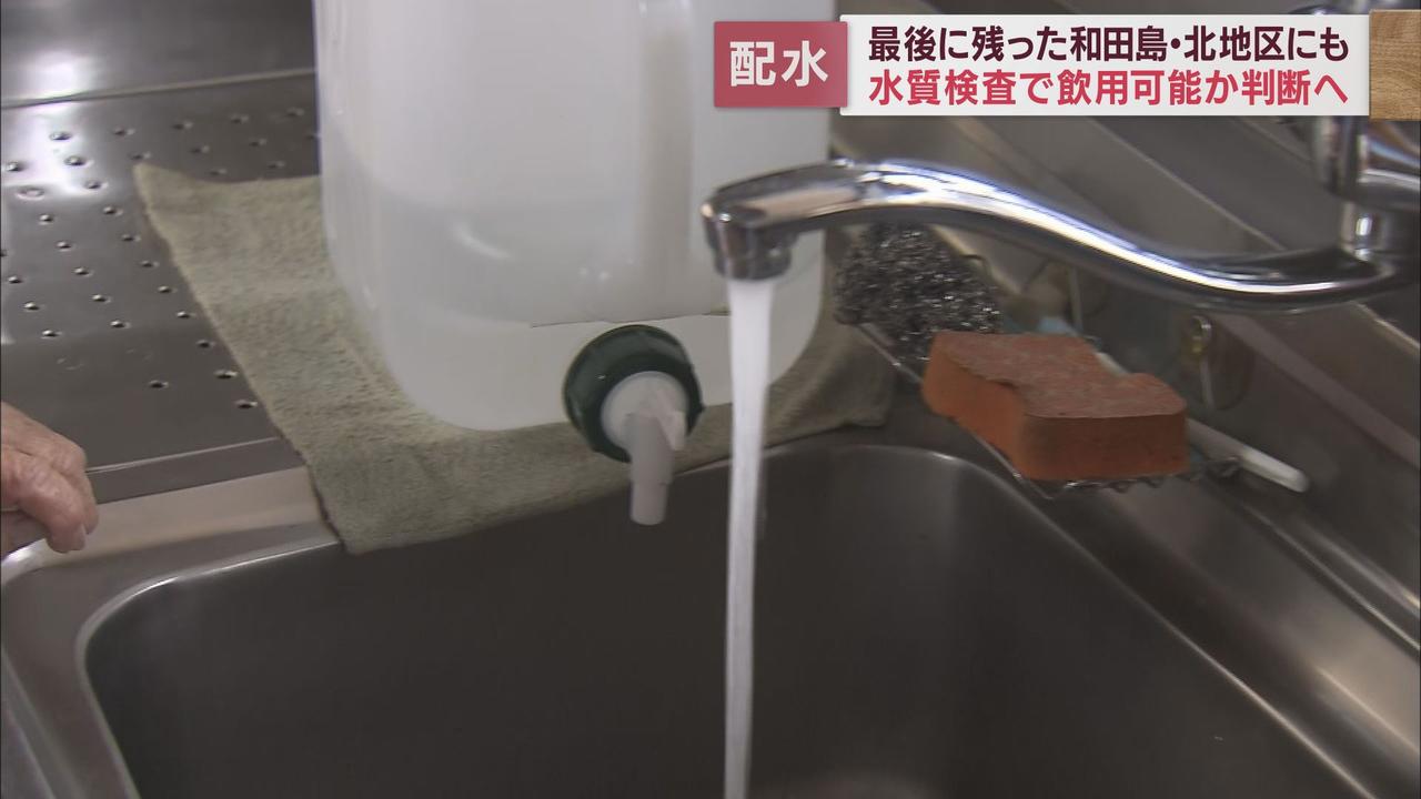 画像: 最後まで残った和田島北地区の水は…　まだ清水区全域には飲用水を供給できず