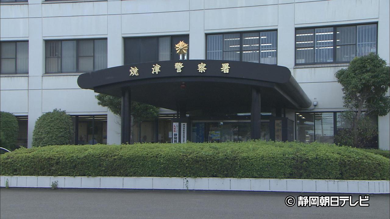 画像: 傷害などの容疑で逮捕されたのは２８歳の医師　救急活動中の隊員３人に暴行か、２人は骨折の大けが　静岡・焼津市