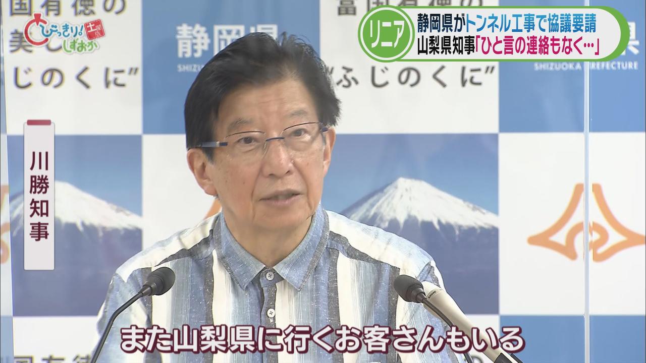 画像: 長崎知事「空港新駅」案には前向き