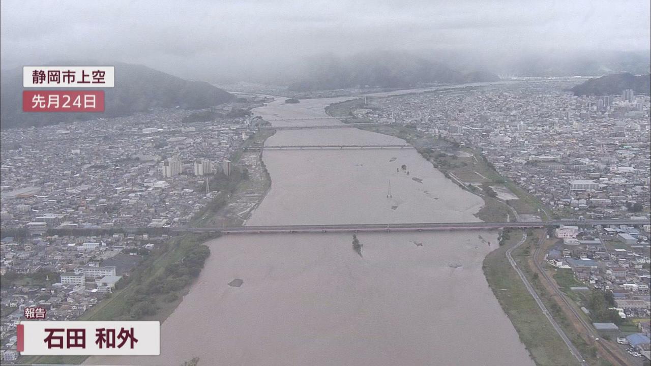 画像1: 静岡市の河川敷が台風の影響で来年8月まで使用できない！？市の担当者にその訳を聞いてみると…