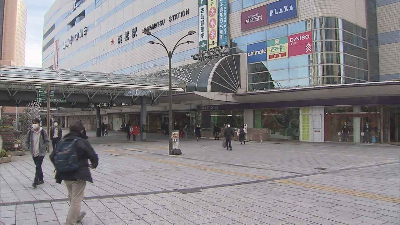 画像: 朝の冷え込みはきょうがピーク？　静岡県内は今シーズン一番の寒さに youtu.be