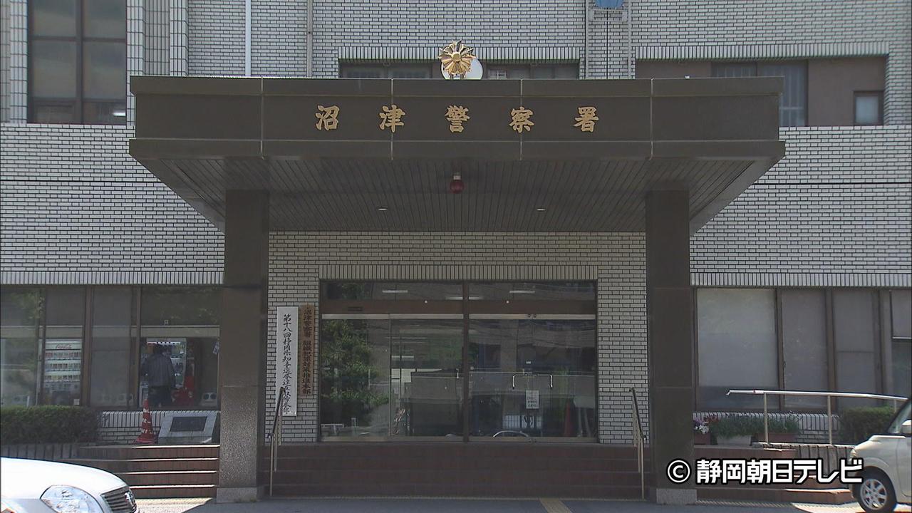 画像: 外に干してあった4歳の女児の下着を盗む…78歳の無職の男を逮捕