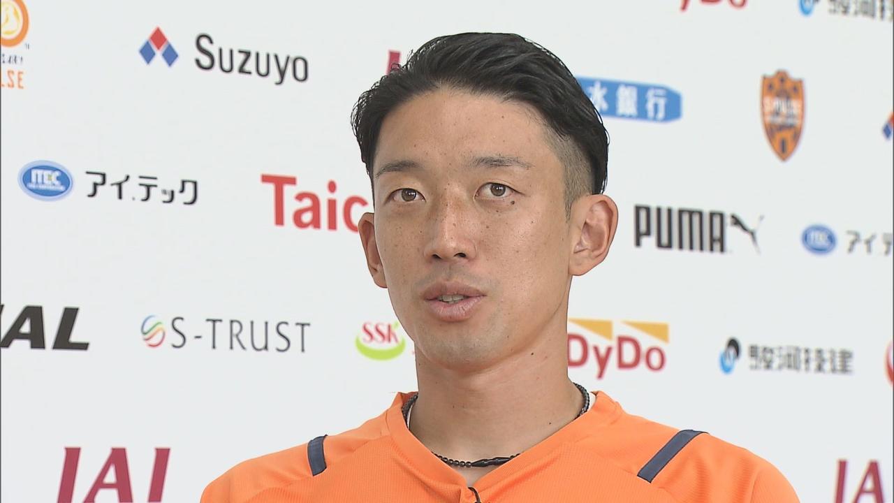 画像: 【速報】サッカーW杯日本代表　静岡県勢から2人選出　GK権田（清水）、DF伊藤（シュツットガルト）