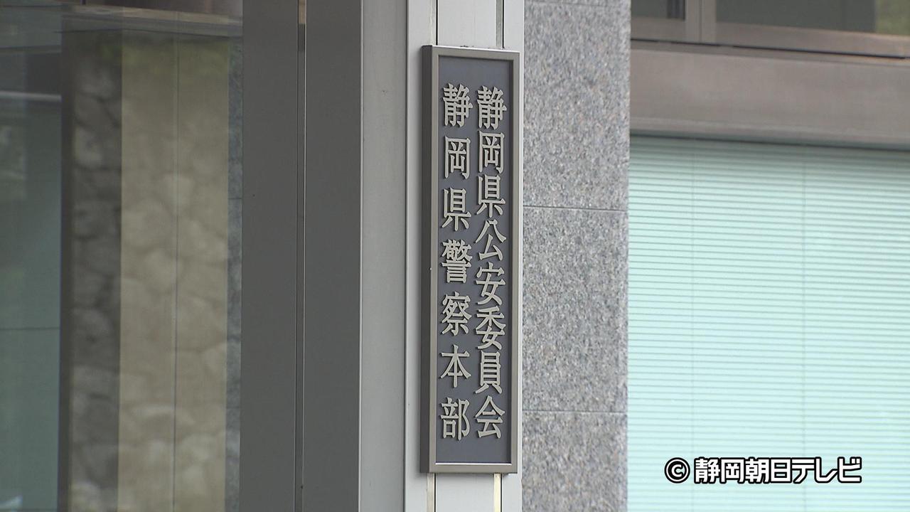 画像: 寝ていた10代女性の体を触るなどした疑い　逮捕された68歳の男と面識が…　静岡県警