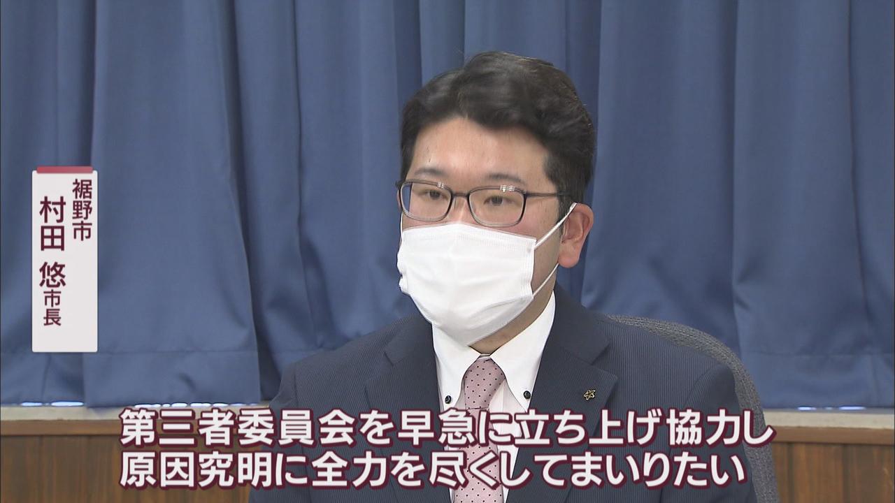 画像: 【スプリンクラー問題】楽器が水浸し…　裾野市長に単独インタビュー　対応めぐり楽団との「見解の相違」鮮明に