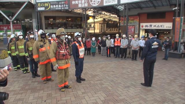 画像: 秋の火災予防運動　熱海駅前商店街で消防訓練 youtu.be