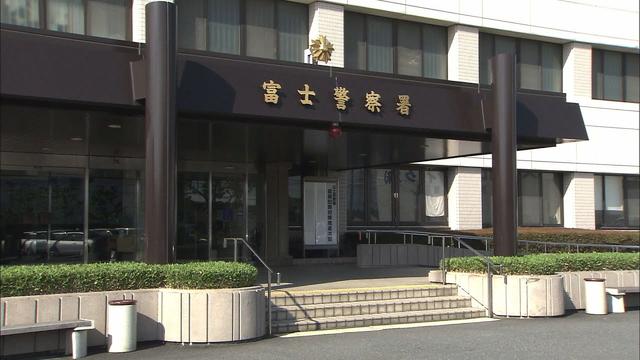 画像: 小学生の娘に暴行、けがをさせた疑い　父親の男を逮捕　静岡・富士市 youtu.be