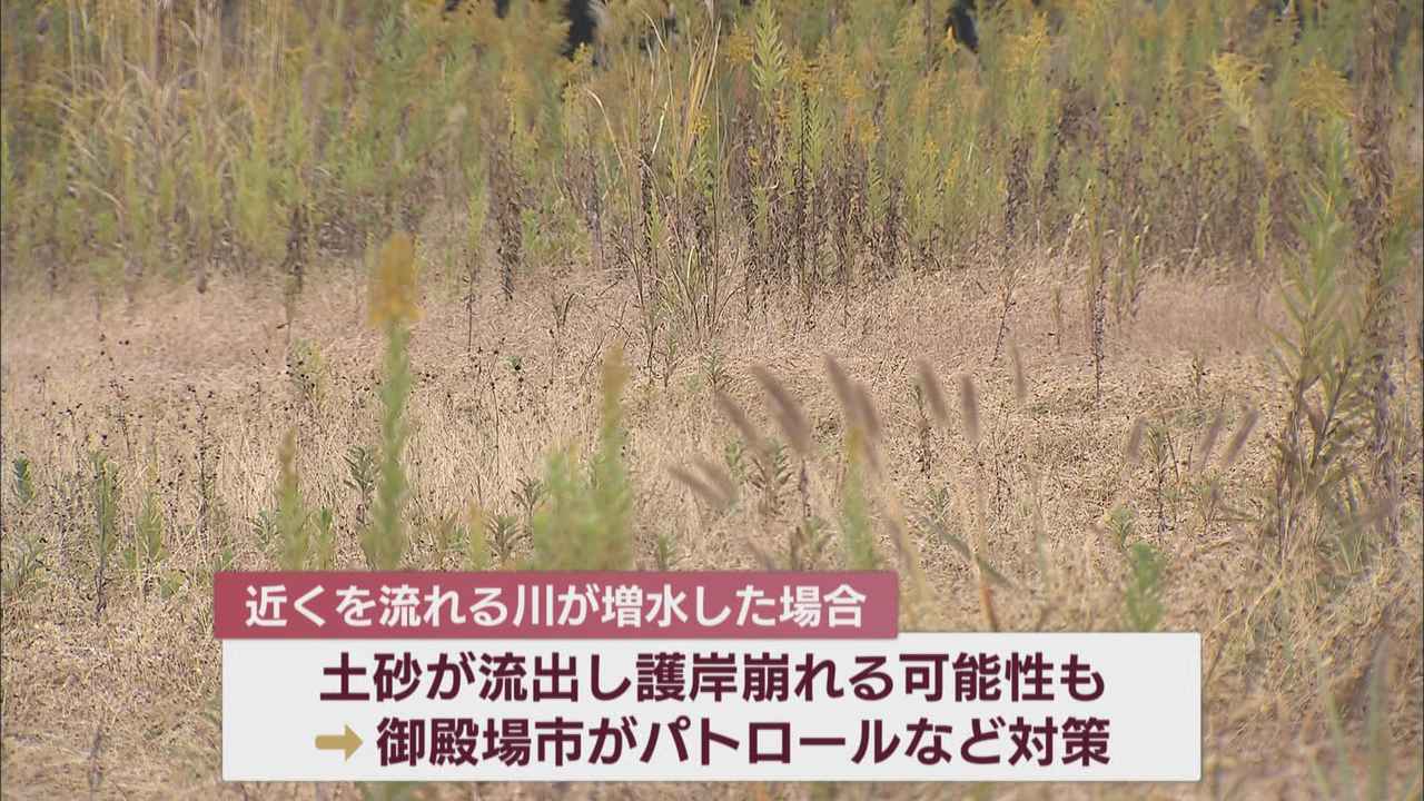 画像: 市の担当者は…