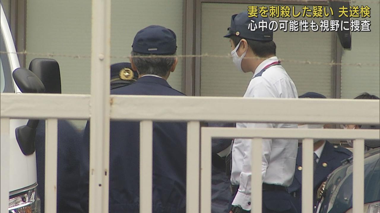 画像: 無理心中を図った可能性も視野に捜査　妻殺害容疑の51歳の男を送検　静岡・沼津警察署