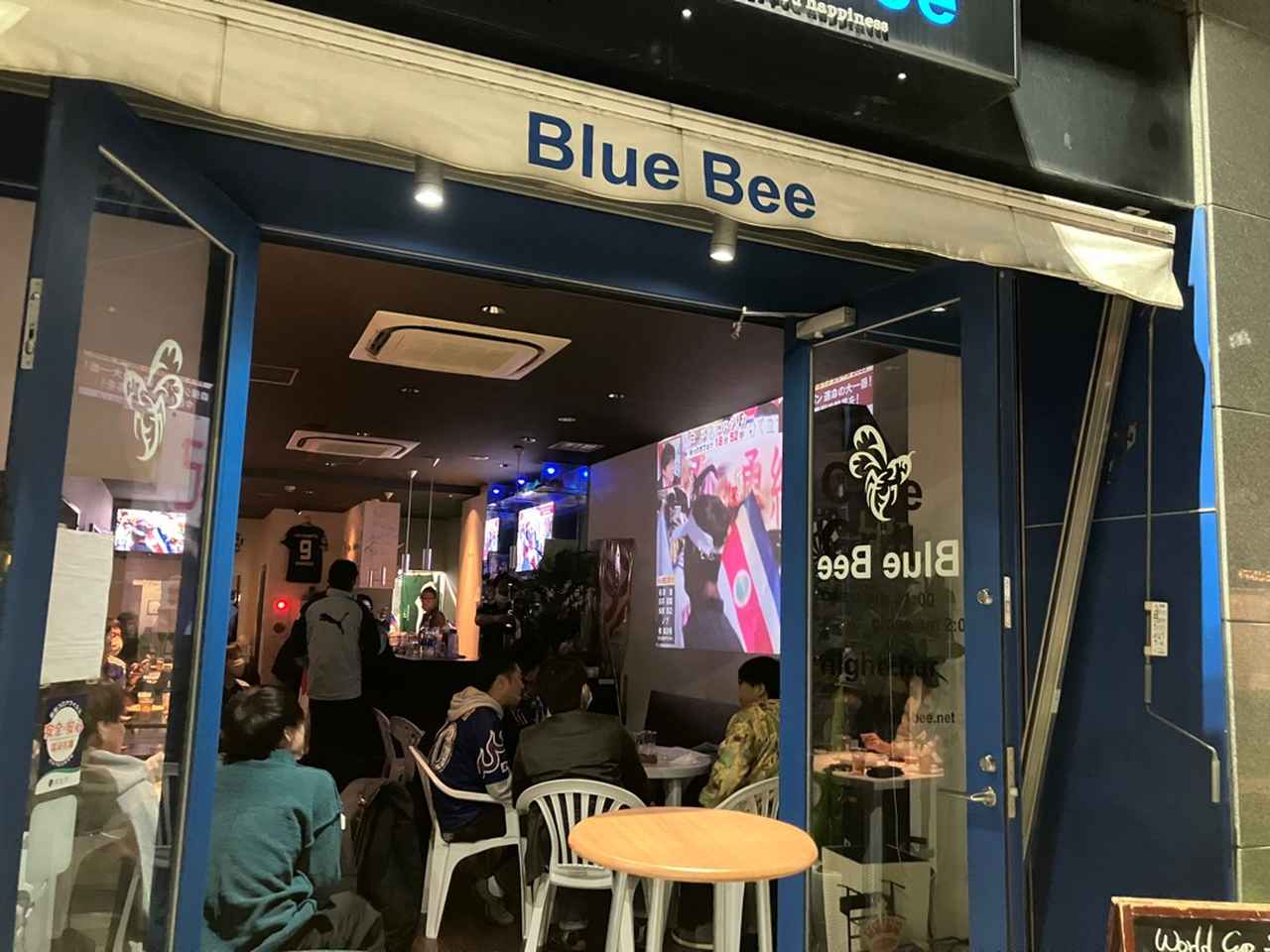 画像: 浜松市中区のスポーツバー「Blue Bee」