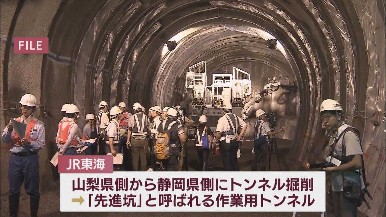 画像1: 【リニア】「ボーリング」も平行線…ＪＲ東海「調査」　静岡県は「工事」　大井川沿岸では「リスク回避になるのでやってほしい」の声も