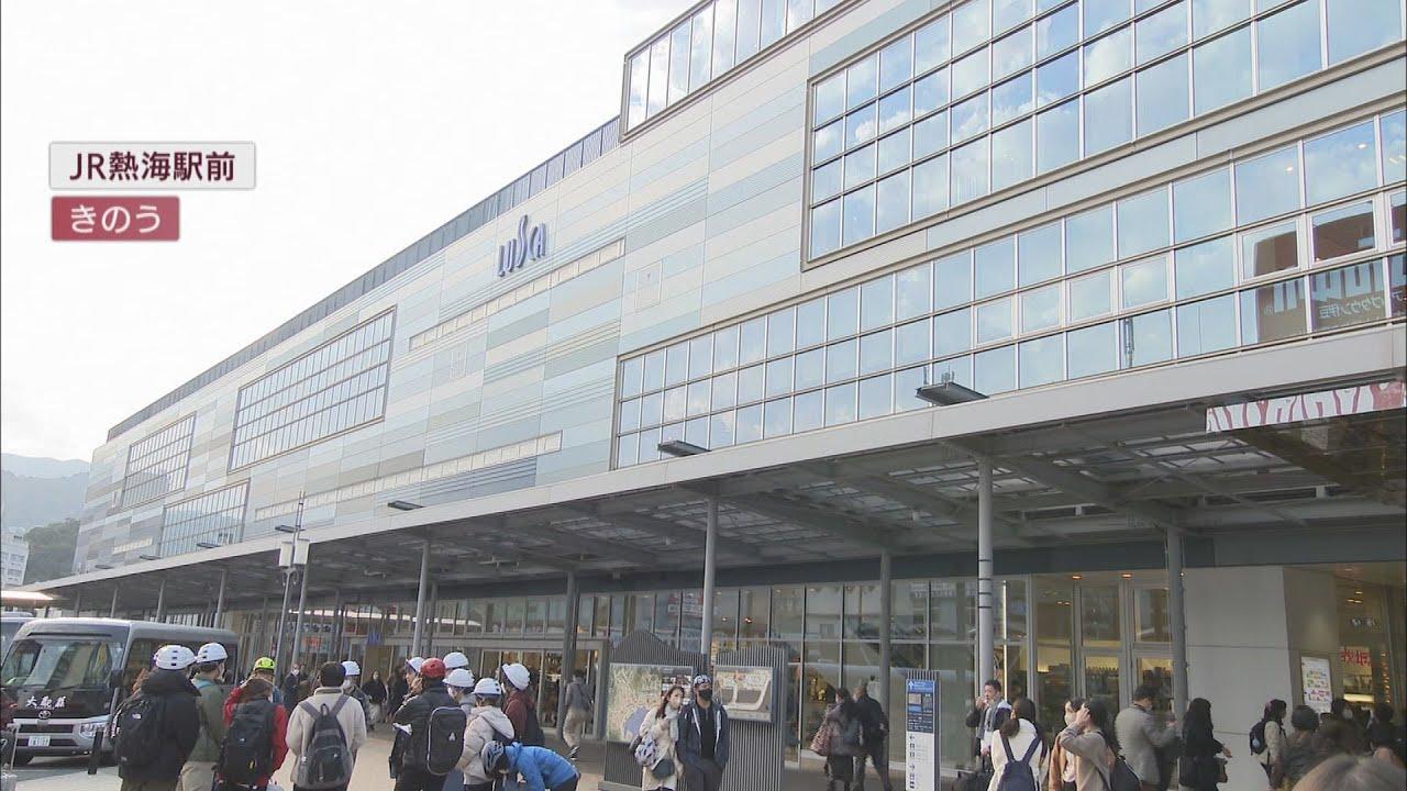 画像: 行動制限ない年末年始はどう過ごす？新型コロナは増加傾向にある中、旅行支援の延長の効果は…熱海市を取材 youtu.be