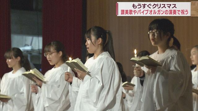 画像: 礼拝堂に響く「きよしこの夜」　中高一貫校でクリスマス祝う恒例の催し　静岡市・静岡英和女学院 youtu.be