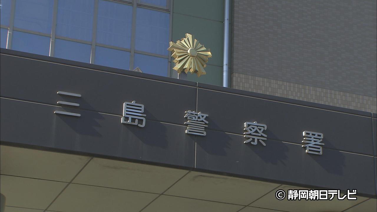 画像: ごみ収集車に歩行者がはねられ意識不明の重体　運転していた会社役員を現行犯逮捕　静岡・三島市