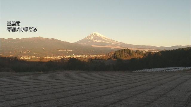 画像: 20日も静岡県内冷え込む　19地点のうち7地点で今シーズン一番の冷え込みに youtu.be