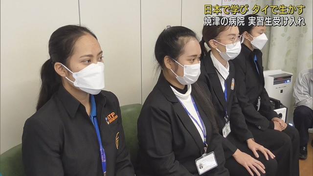 画像: タイからの介護技能実習生を受け入れ辞令を交付　静岡・焼津市 youtu.be