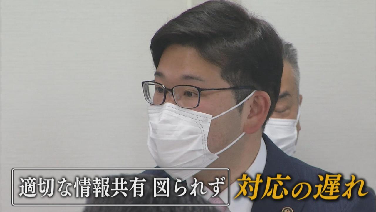 画像: 担当部局「考え方としては、正確な情報を伝えるためということを思っていた」