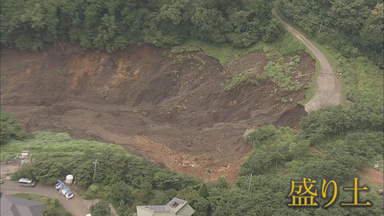 画像: 熱海市伊豆山の土石流災害