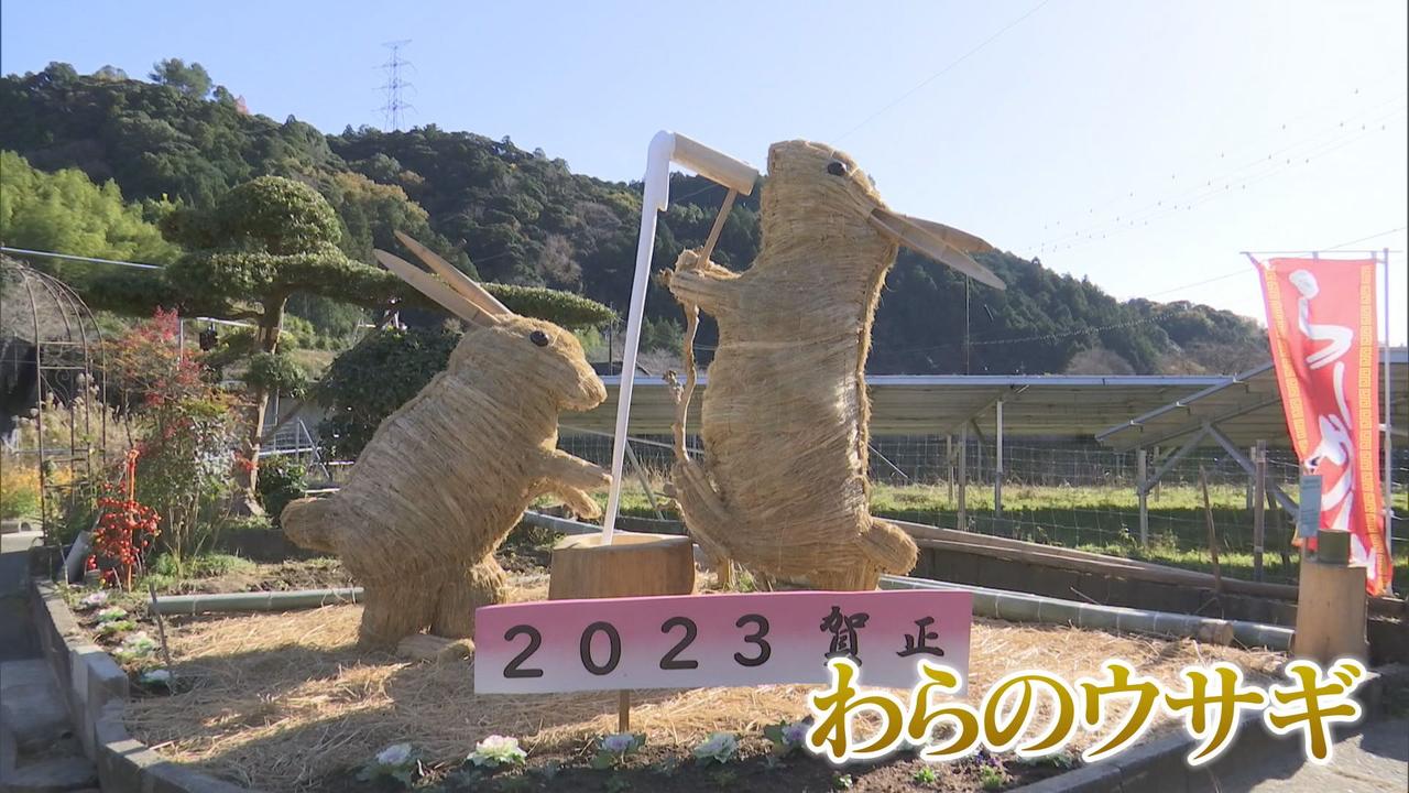 画像: もういくつ寝ると～♪　静岡県内各地で新年を迎える準備～餅つきや門松づくり