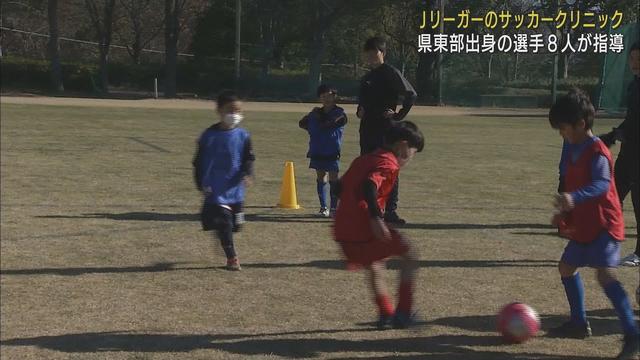 画像: 「簡単にあきらめないで」…地元出身のJリーガー8人が指導　小学生が実践的な知識を体で学ぶ　静岡・沼津市 youtu.be