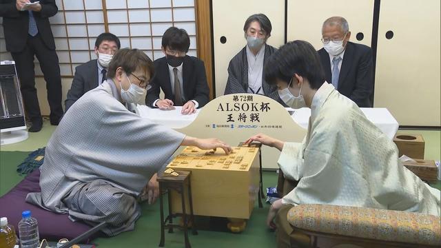 画像: 将棋の王将戦七番勝負第1局　藤井聡太五冠が羽生善治九段を破り1勝目をあげる youtu.be