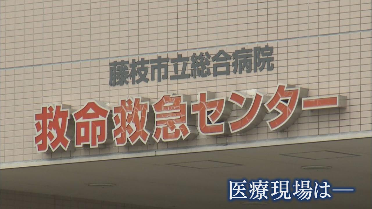 画像: 新型コロナ感染拡大の影響により医療現場はひっ迫…人手不足も深刻化する中、インフルエンザとの同時流行も懸念　藤枝市立総合病院