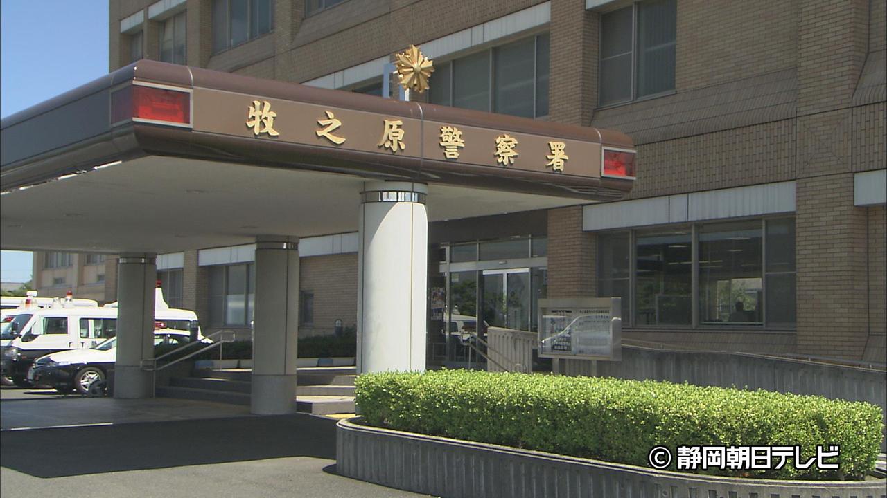 画像: 【速報】死因は「失血死」中学1年生の13歳の娘、母親刺殺事件で静岡県警が発表