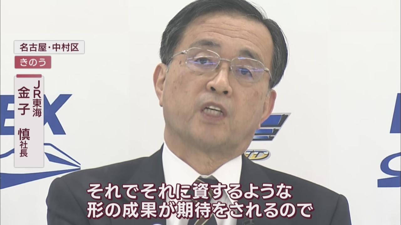 画像: 【リニア】開業は静岡県民にもメリット？　静岡工区の着工が進まない中、大井川流域の島田市・染谷市長に単独インタビュー　岸田総理の発言をどう見る？局面を打開するための提案も…