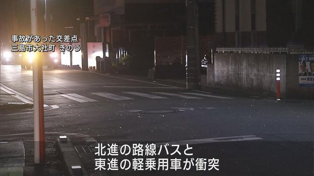 画像: 【続報】路線バスと衝突した軽乗用車が横転…小学生2人含む3人が重軽傷　バスの乗客にけがはなし　静岡・三島市 youtu.be