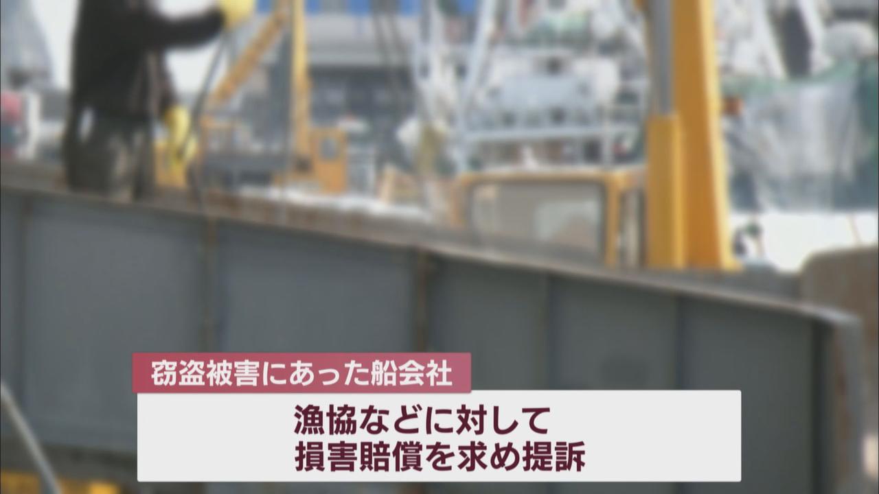 画像: 「100万から200万ぐらい受け取った」