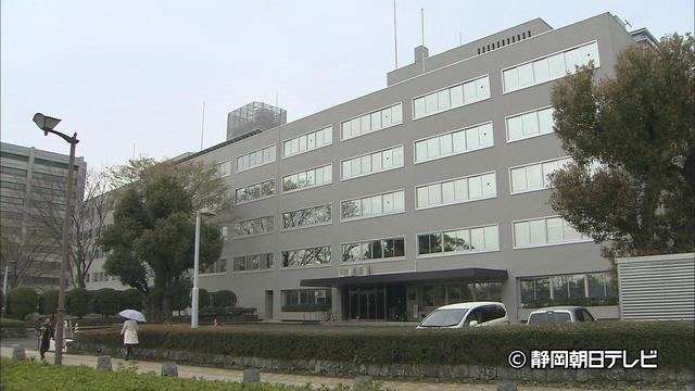 画像: 自宅に約7カ月間、父親の遺体を放置した女性　不起訴処分　理由は明らかにせず　静岡地検