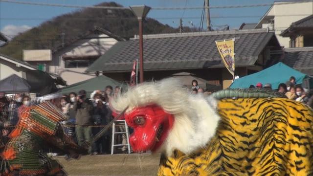 画像: 伝統の新年厄除け行事「鵺(ぬえ)ばらい祭」　静岡・伊豆の国市 youtu.be