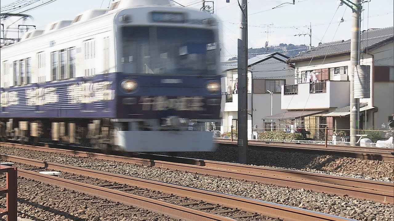 画像: 置き石の可能性も…線路上に3センチの石　運転士が緊急停止　静岡市 youtu.be