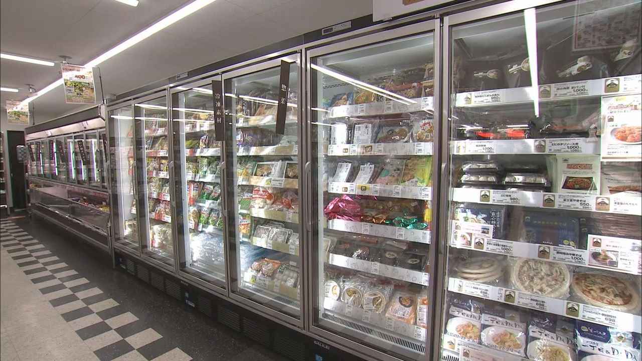 画像: 冷凍野菜の需要が高まる