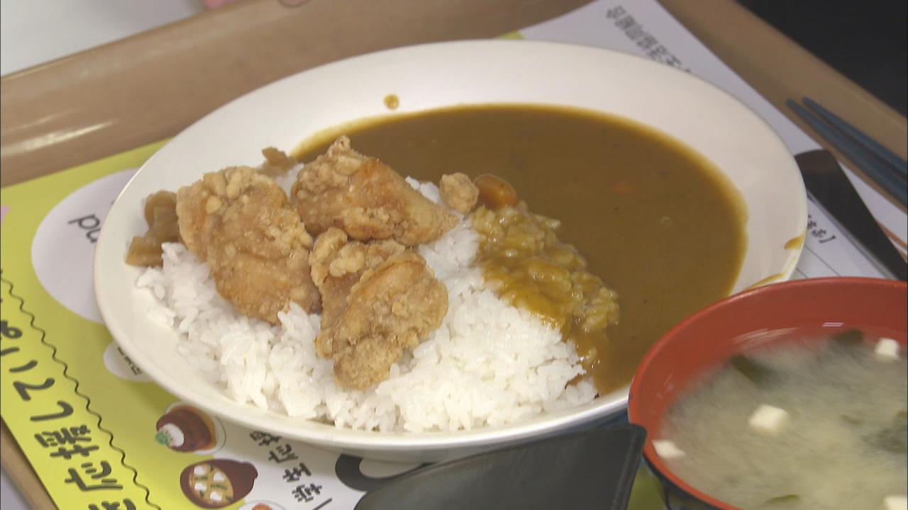 画像2: ５００円前後のメニューを１００円で