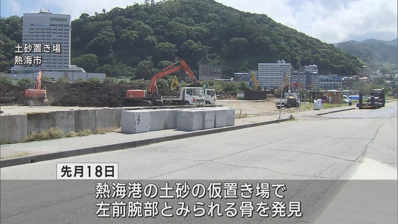 画像: 土石流災害身元判明の女性を災害死と認定　関連死を含め死者は28人に　静岡・熱海市