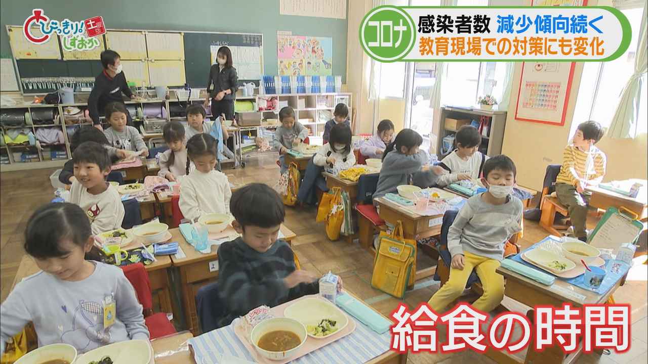 画像: 給食もほとんど会話がなく