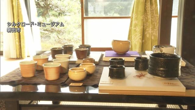 画像: 遠江の陶芸作家たちの作品展　静岡・磐田市 youtu.be