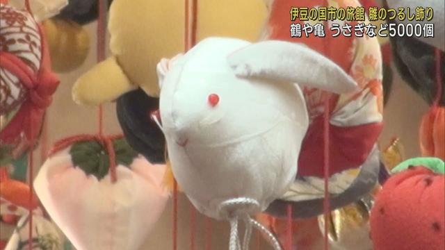 画像: 女の子の健やかな成長願い…5000個の手作り「雛のつるし飾り」公開　静岡・伊豆の国市 youtu.be