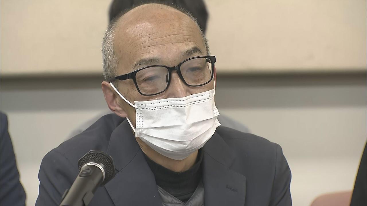 画像: 行方不明になっていた女性の遺族が会見「あの日のままで止まっていた時計を今に合わせ前を向いて歩んでいければ」