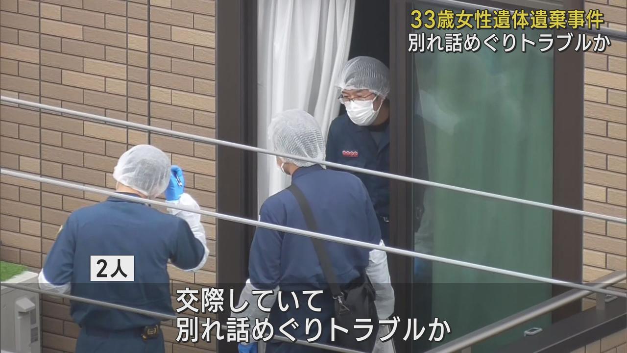 画像: 男の自宅を調べる捜査員　静岡・沼津市