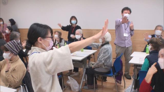 画像: 認知症の症状のある人との接し方を学ぶ～高齢化率の高い静岡県熱海市の取り組み「引きこもらないのが一番」 youtu.be