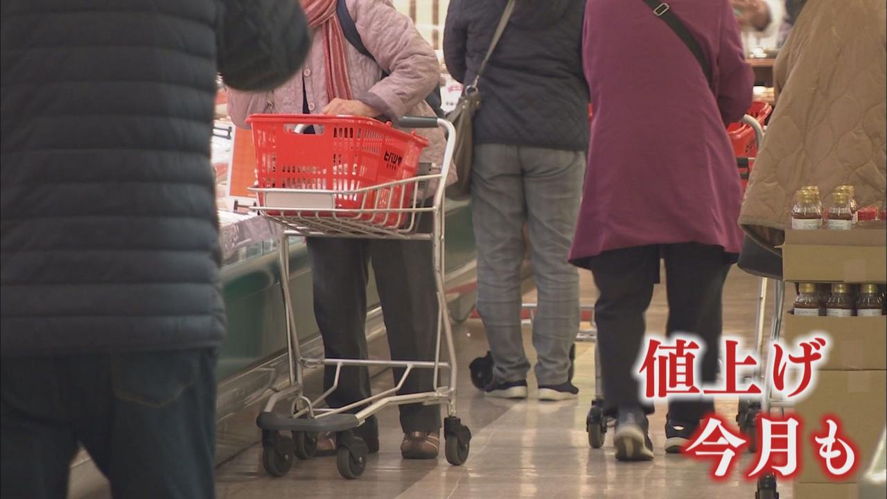 画像: 3月も相次ぐ食品の値上げ　スーパーでは卵を5個入りにして販売　駄菓子業界は“うまい棒ショック”　　静岡