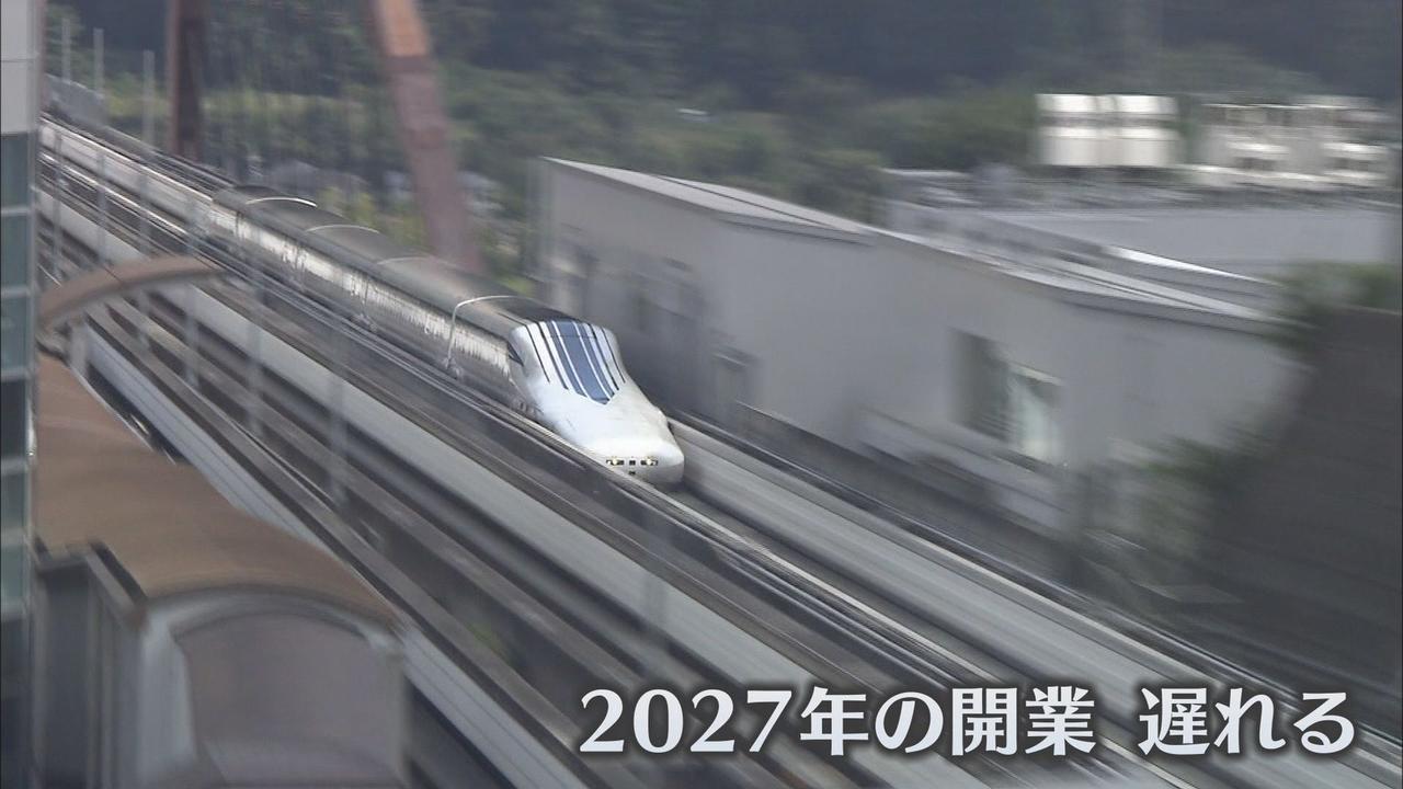 画像: 【リニア】『田代ダム』案…ＪＲ社長「関係者に個別に了解とりたい」　静岡県「ご遠慮いただきたい」