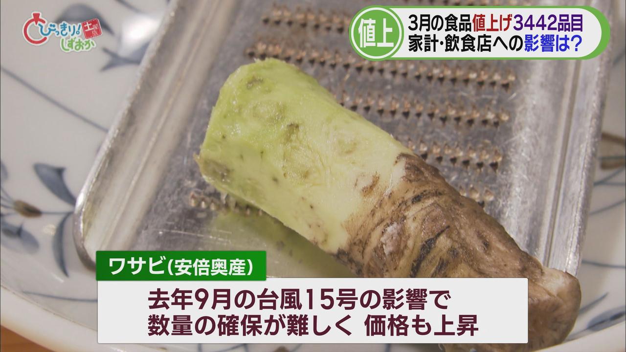 画像4: 手打ち蕎麦 慶德