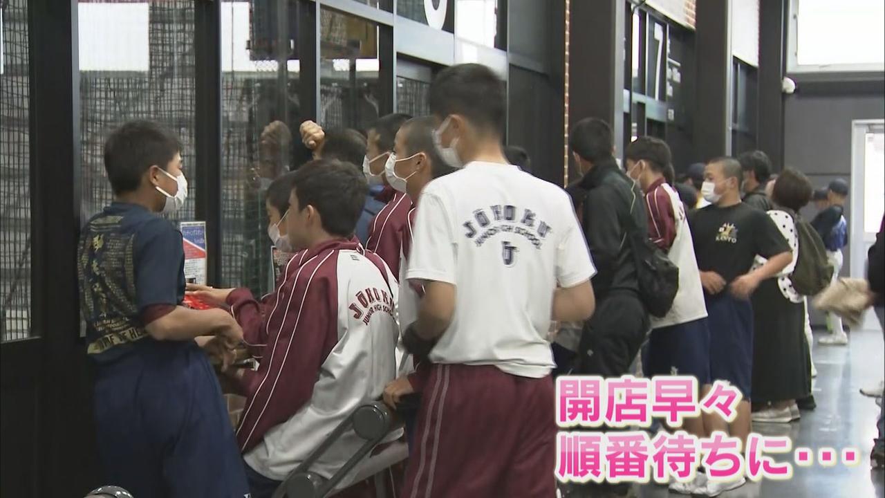 画像2: “侍ジャパン優勝効果”　バッティングセンターは開店と同時に順番待ち…１２歳「二刀流目指す」