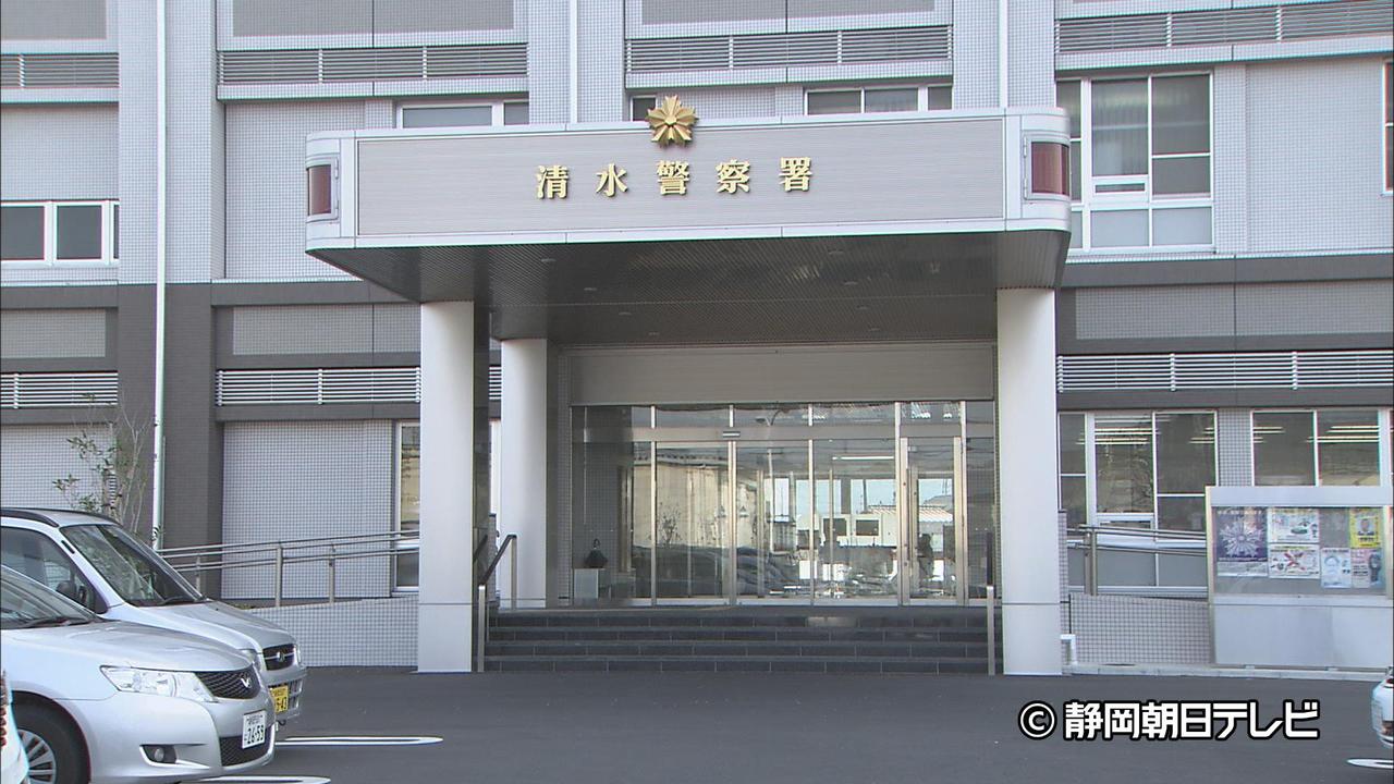 画像: 組織的犯行か…ホイール付きタイヤ盗んだ容疑で24歳の男を逮捕　　静岡市清水区