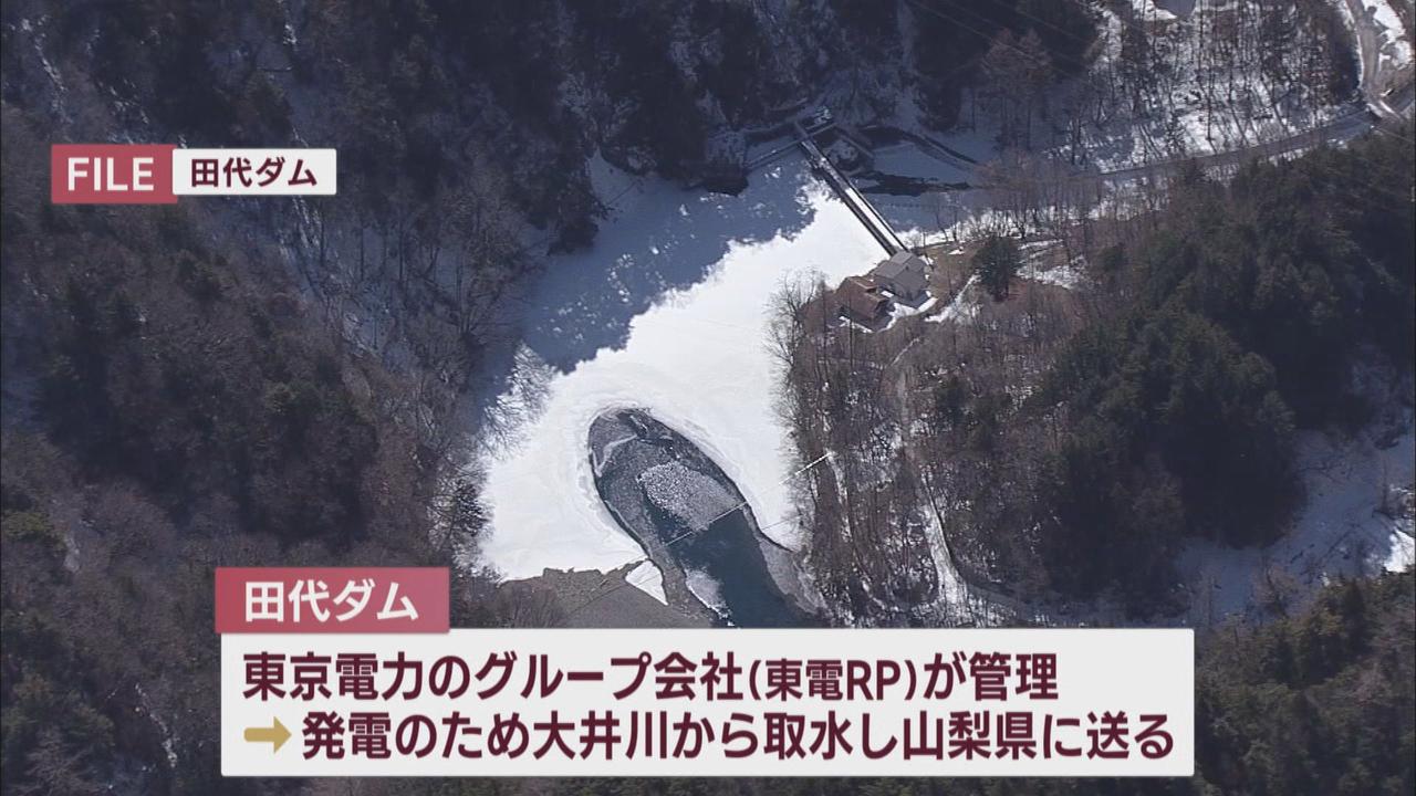 画像2: 【リニア】「田代ダム案」めぐりＪＲ東海と静岡県が激しい議論　２７日夜には大井川流域市町に説明へ