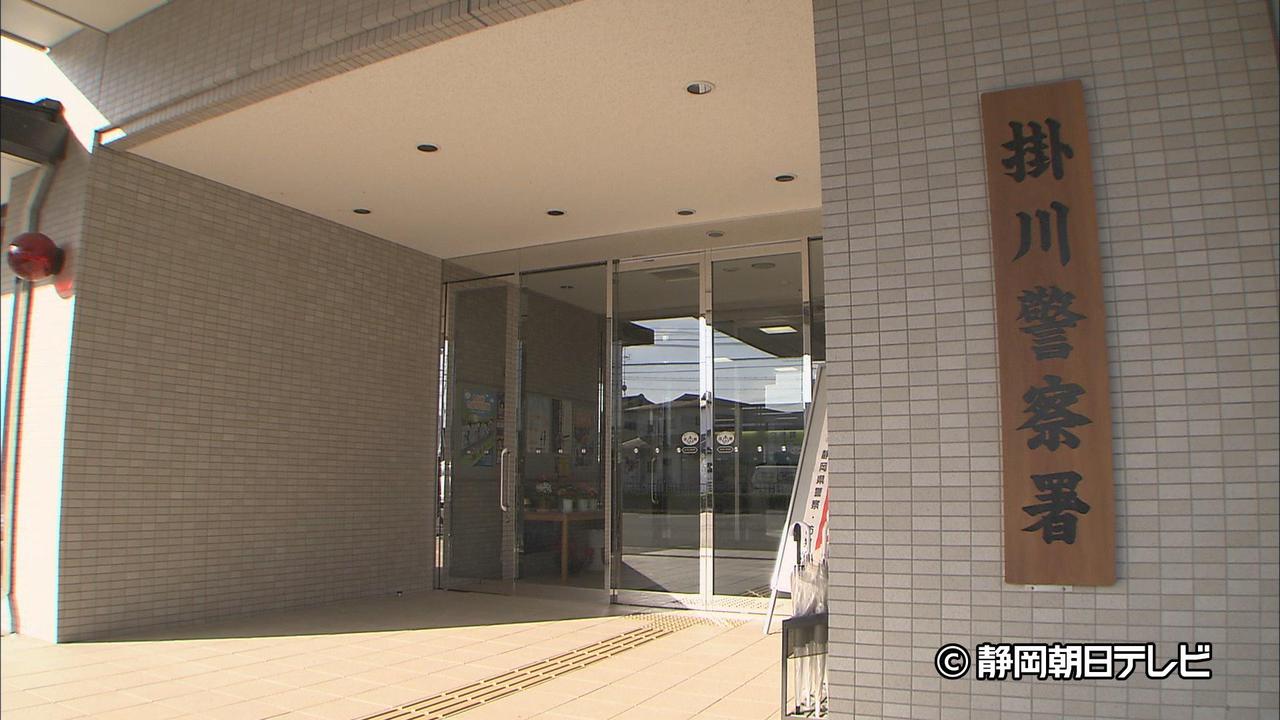 画像: バスと自転車が十字路で接触…自転車が転倒して小学5年生の男児が軽傷　静岡・掛川市