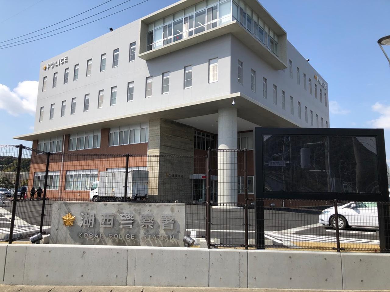 画像: 【速報】静岡・湖西市で住宅火災…消火活動が続く　現場周辺で交通規制